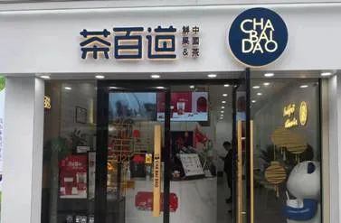 DƬ